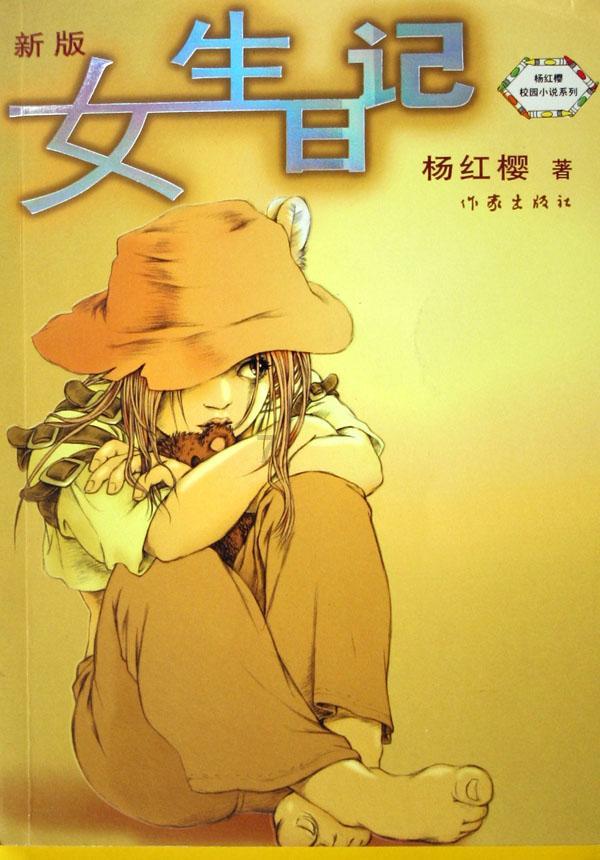 冰球突破游戏网站