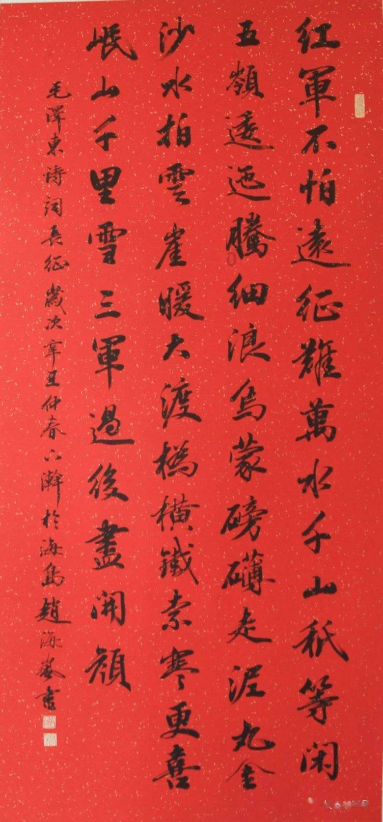 童话vs现实，奚梦瑶与何猷君的爱情惹争议，这背后到底暗藏着童话还是现实？